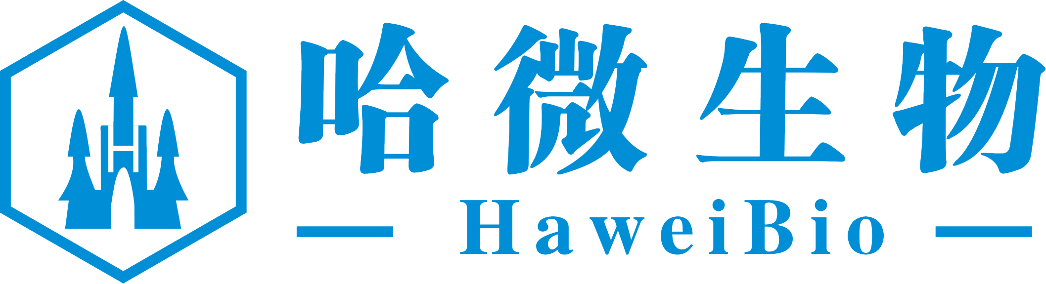 哈微生物科技（武汉）有限公司